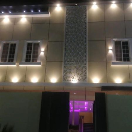 Njood House Aparthotel Riad Exterior foto