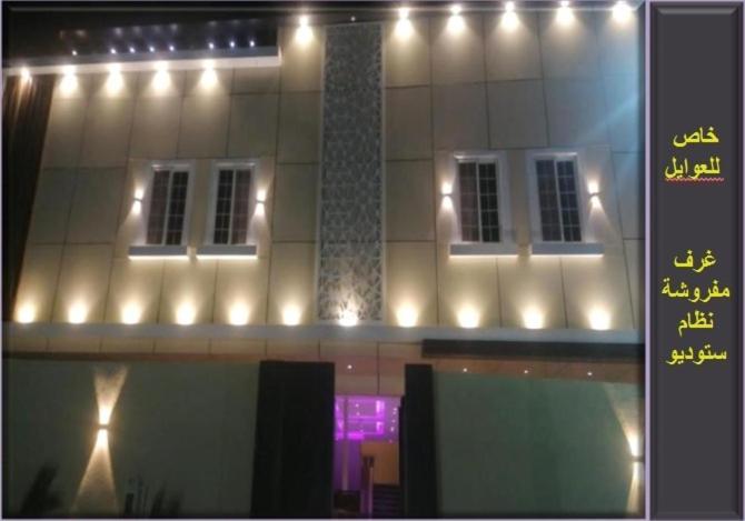 Njood House Aparthotel Riad Exterior foto